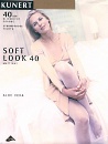 Soft Look 40